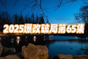 爱游戏体育入口-日本商船在黑海被击沉是哪一年