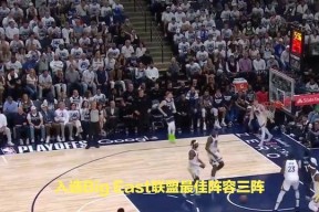 德布劳内为什么脸通红