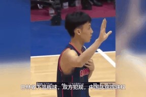 爱游戏体育下载-全会决定深入破除市场准入壁垒